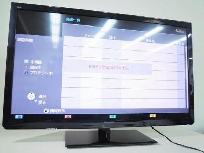 新しいスタイル Panasonic VIERA C5 TH-L37C5 | reginae.design