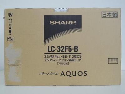 SHARP シャープ AQUOS アクオス LC-32F5-B 液晶テレビ 32V型 ブラック