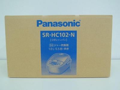 パナソニック SR-HC102-N(炊飯器)の新品/中古販売 | 397020 | ReRe[リリ]