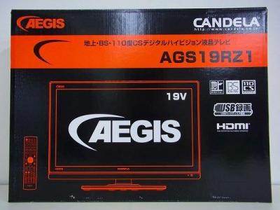 CANDELA カンデラ AGS19RZ1 液晶テレビ 19型 地デジ ハイビジョン