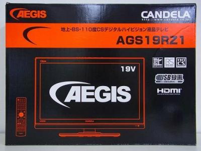 CANDELA カンデラ AGS19RZ1 液晶テレビ 19型 地デジ ハイビジョン