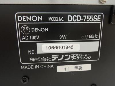 DENON デノン DCD-755SE-SP CDプレーヤー プレミアムシルバー