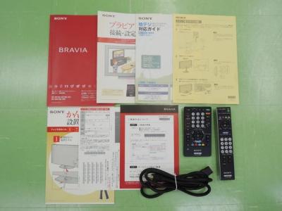 SONY ソニー BRAVIA KDL-46XR1 液晶テレビ 46V型