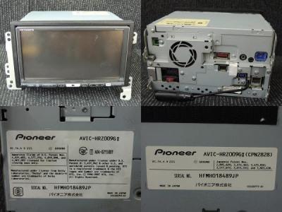 Pioneer AVIC-HRZ009GII(一体型(2DIN))の新品/中古販売 | 1067820