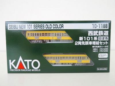 KATO カトー 10-1188 西武鉄道 新101系 旧塗色 2両先頭車増結セット