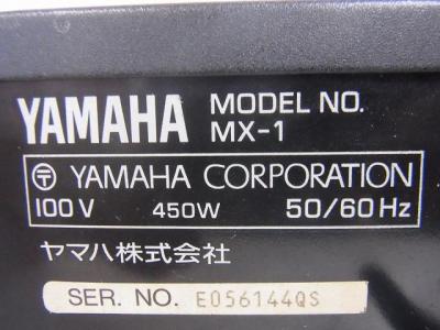 YAMAHA ヤマハ MX-1  MX-1 A級 パワーアンプ メインアンプ