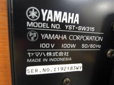 YAMAHA ヤマハ YST-SW315(MC) サブウーファー チェリー