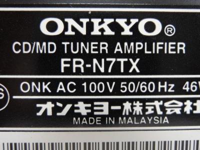 ONKYO オンキョー X-N7TX(D) コンポ CD/MD