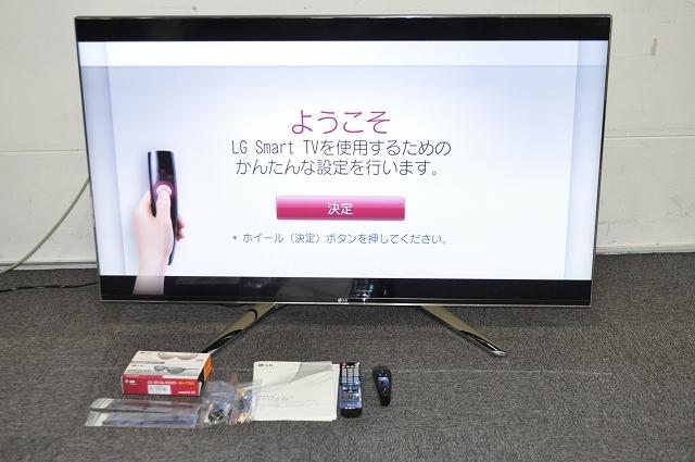 LG 液晶テレビ 60インチ - 神奈川県の家具