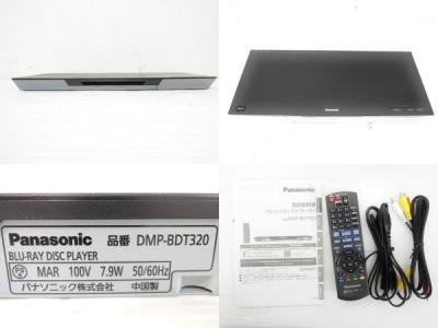 Panasonic パナソニック DMP-BDT320-K ブルーレイプレーヤー ブラック