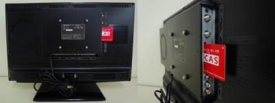TECO TA2231JC(26インチ未満)の新品/中古販売 | 51565 | ReRe[リリ]