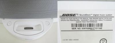 BOSE ボーズ SoundDock digital music system スピーカー ホワイト