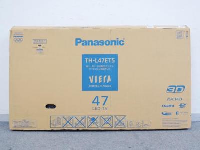 パナソニック Th L47et5 42インチ以上60インチ未満 の新品 中古販売 Rere リリ