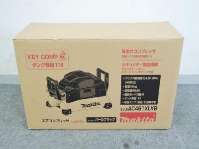 MAKITA マキタ AC461XLKB  エアコンプレッサ パールブラック