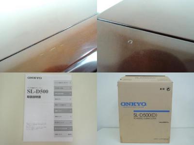 ONKYO オンキョー SL-D500 (D) サブウーファーシステム アンプ内蔵