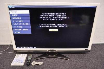 SHARP シャープ AQUOS LC-52SE1 W 液晶テレビ 52型 ホワイト