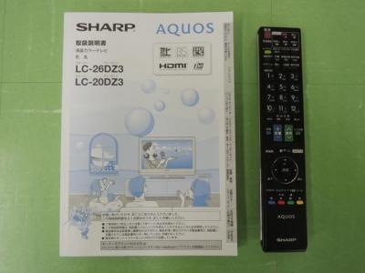 SHARP シャープ AQUOS LC-26DZ3-S 液晶テレビ 26型 シルバー