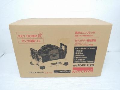 MAKITA マキタ AC461XLKB  エアコンプレッサ パールブラック