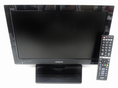 日立 L19-H07(B) 液晶テレビ 2011年製 L19-A5 液晶テレビ Wooo(ウー