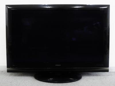 中古☆HITACHI プラズマテレビ P50-XP03 HITACHI : Wooo World : 生産終了品 : 03シリーズ : プラズマ