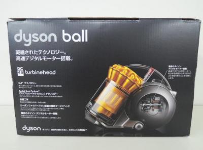 Dyson ダイソン dyson ball DC48 turbinehead DC48 TH SY 掃除機 キャニスター型 サイクロン式 アイアン/サテンイエロー