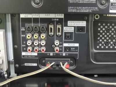 Pioneer PDP-508HX(テレビ、映像機器)の新品/中古販売 | 370613 Pioneer PDP-508HX(テレビ、映像機器)の新品/中古販売 | 370613
