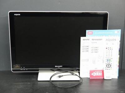 シャープ LC-24K7-W(液晶テレビ)の新品/中古販売 | 348911 | ReRe[リリ]