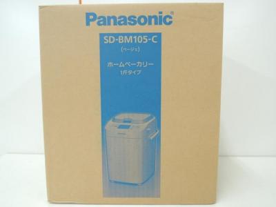 パナソニック SD-BM105-C(ホームベーカリー)の新品/中古販売 | 183238