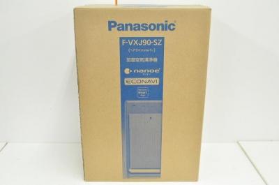 Panasonic パナソニック F-VXJ90-SZ 加湿 空気清浄機 エコナビ ナノイー ヘアラインシルバー