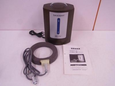 啓文社製作所 バイオイーザー 家庭用電気磁気治療器 BR-701