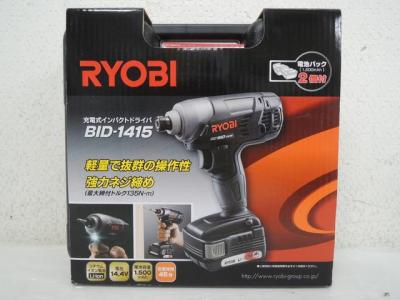RYOBI リョービ BID-1415 インパクトドライバ 充電式 14.4V