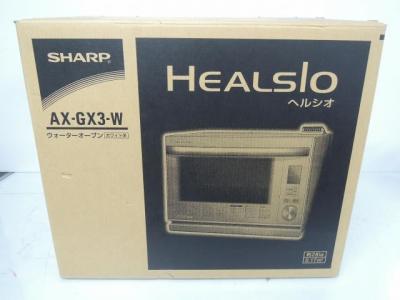 シャープ AX-GX3-W(電子レンジオーブン)の新品/中古販売 | 349027