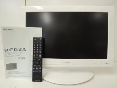東芝 TOSHIBA REGZA 22RE1(W) 液晶 TV 22型 LED ホワイト