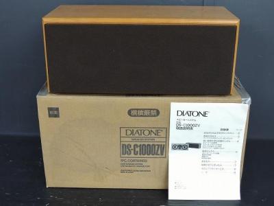 中古】DIATONE DS-C1000ZV センタースピーカー ダイアトーン （DIATONE 