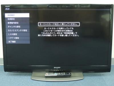 売れ筋新商品 シャープ LC-40V8(32インチ以上42インチ未満)の新品/中古販売 テレビ