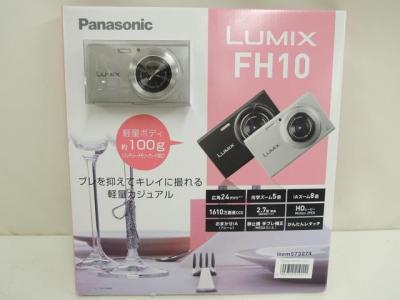 Panasonic DMC-FH10 シルバー デジタルカメラ （パナソニック