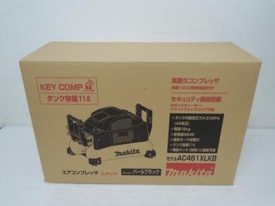 MAKITA マキタ AC461XLKB  エアコンプレッサ パールブラック