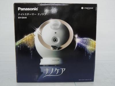 ナイトスチーマーナノケア新品 EH-SA44-P