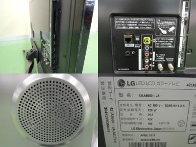 LG Electronics Japan 42LA6600(42インチ以上60インチ未満)の新品/中古