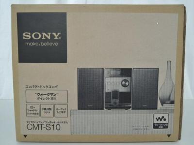 SONY ソニー “WALKMAN"DOC COMPO CMT-S10 B コンポ ウォークマン用 ブラック