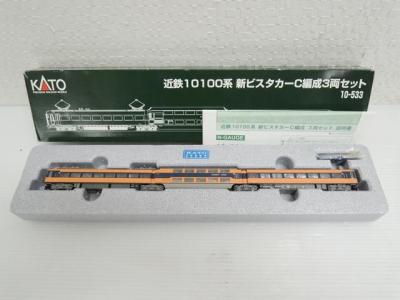 KATO カトー 10-533 近鉄10100系ビスタカーC編成・3両セット 鉄道模型 Nゲージ