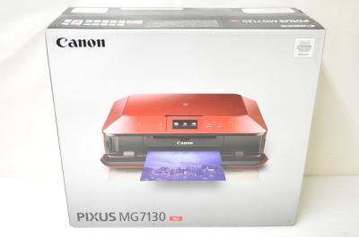 Canon キヤノン PIXUS MG7130RD インクジェットプリンター レッド