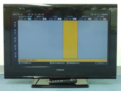 HITACHI 日立 Wooo L32-C06 液晶テレビ 32V型
