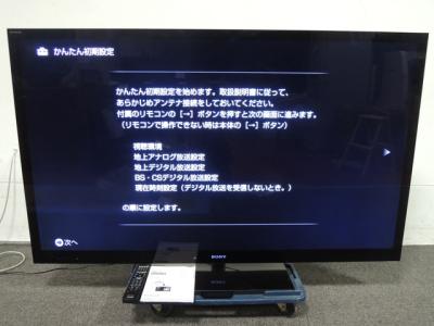 ソニー KDL-65HX920(液晶テレビ)の新品/中古販売 | 228235 | ReRe[リリ]