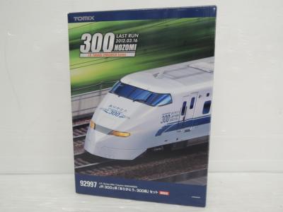 TOMIX トミックス 92997 JR 300-0系 東海道新幹線 「ありがとう。300系 