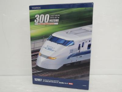 TOMIX 92997 JR ありがとう 300系 東海道新幹線セット 限定品 Amazon | TOMIX Nゲージ 92997 限定 300 0系 (ありがとう。300系