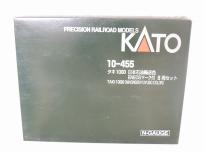 KATO カトー 10-455 タキ1000 日本石油輸送色 エネオスマーク付 8両 鉄道模型 Nゲージ
