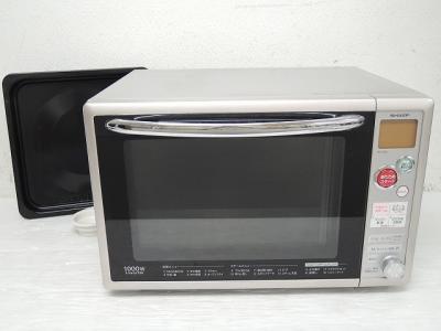 シャープ RE-S26C-S(電子レンジオーブン)の新品/中古販売 | 348292