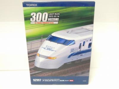 TOMIX トミックス 92997 JR 300-0系 東海道新幹線 「ありがとう。300系
