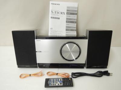 ONKYO オンキョー X-T1CRX(S) コンポ CD シルバー